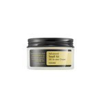 COSRX Snail 92 All In One Cream