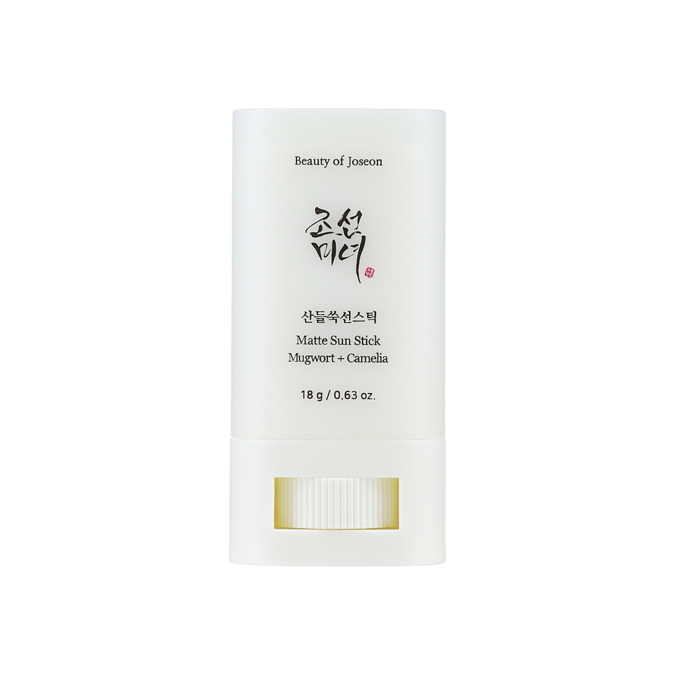 Beauty of Joseon - Matte Sun Stick